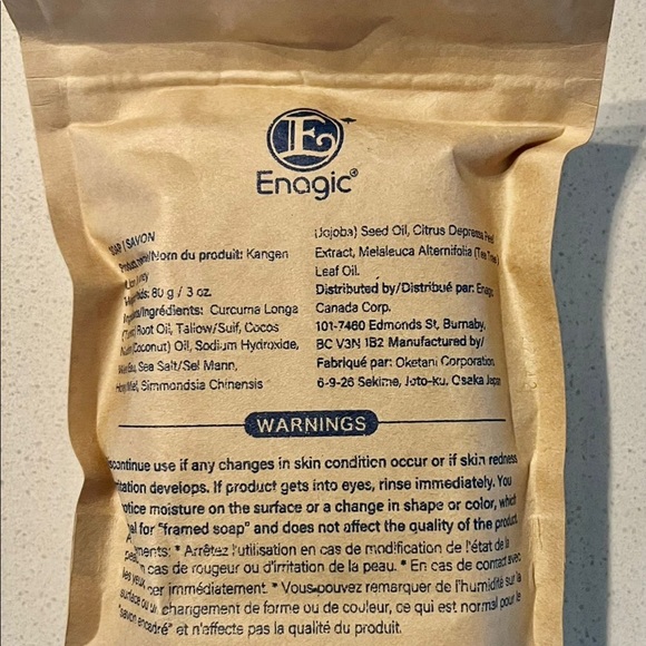 Kangen Ukon & Honev. SOAP - Picture 6 of 7